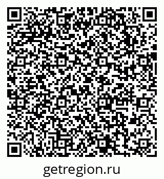 79631746897