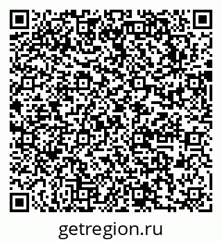 79631746900