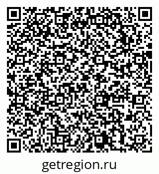 79631746913