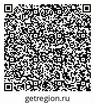 79631746914