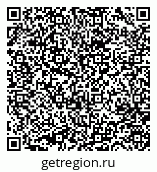79631746920