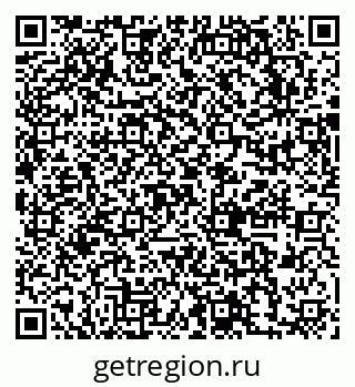 79631746921