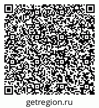 79631746930