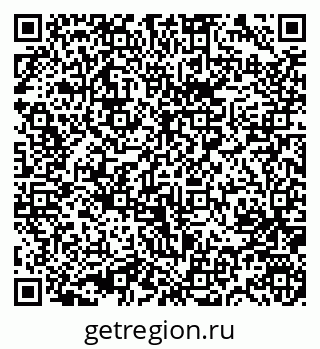 79631746933