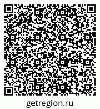 79631746937