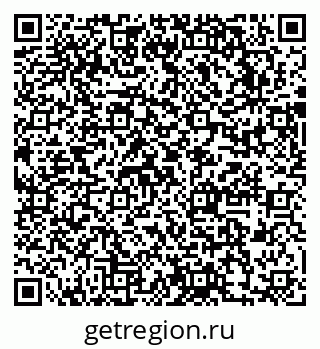 79631746999