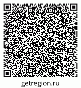 79631747000