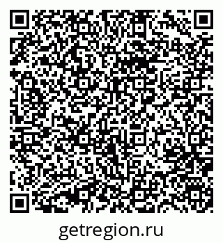 79631747001