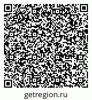 79631747008