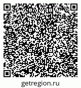 79631747009