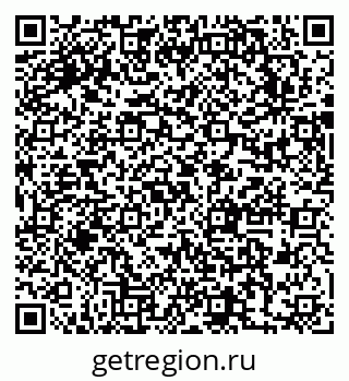 79631747016