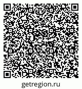 79631747018