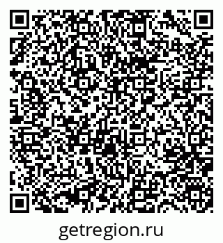 79631747020
