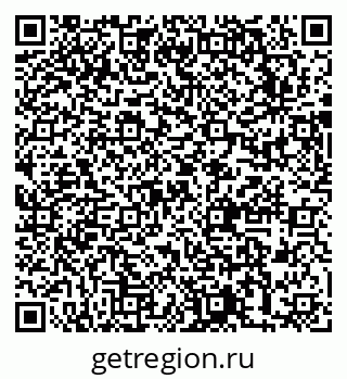 79631747023