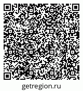 79631747026