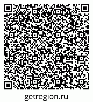 79631747032