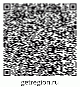 79631747033