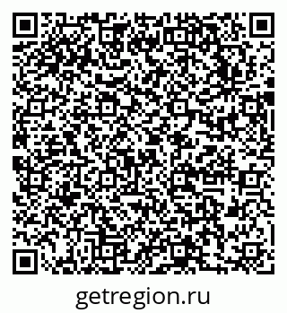 79631747040