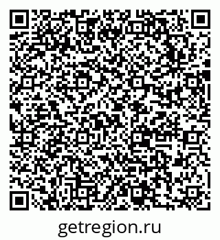 79631747050