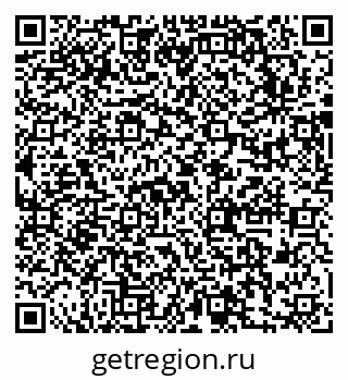 79631747060