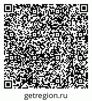 79631747066