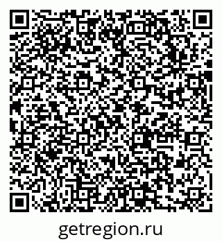 79631747074