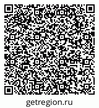 79631747080