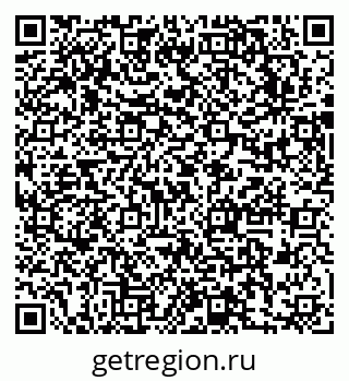 79631747090