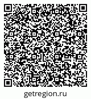 79631747094
