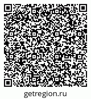 79631747098