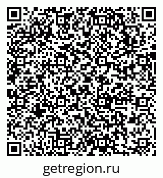 79631747118