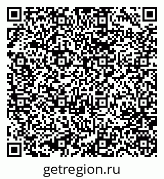 79631747119
