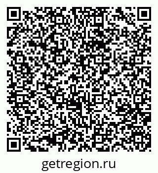 79631747121