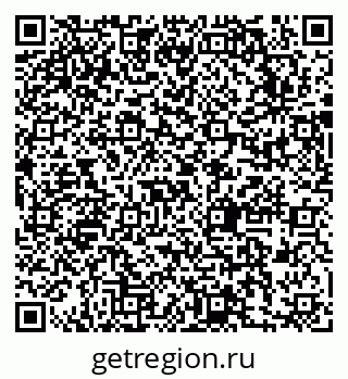 79631747130