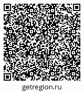 79631747132