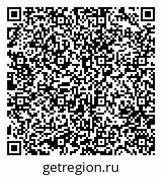 79631747133