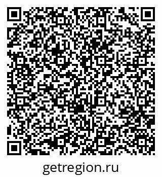 79631747138