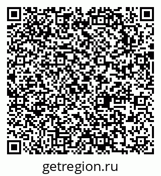 79631747139