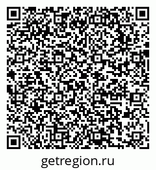 79631747145