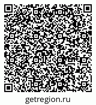 79631747170