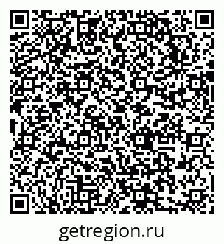 79631747174