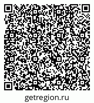 79631747192