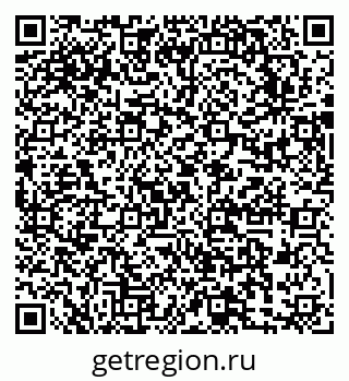 79631747245