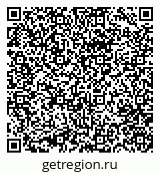 79631747253