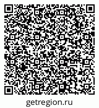 79631747256