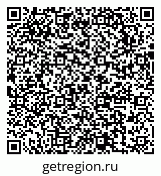 79631747257