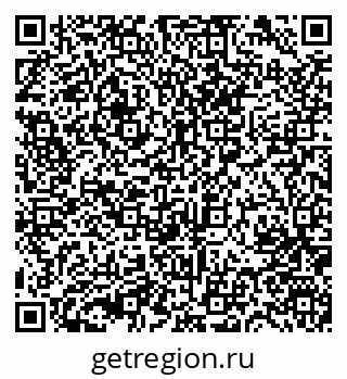 79631747261