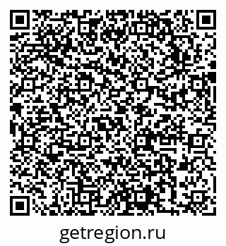 79631747262