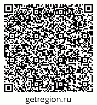 79631747274