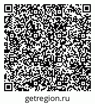 79631747280